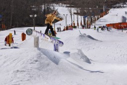 Wreckless Rail Jam Photos #2