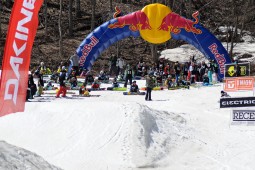 SFTC Slopestyle Finals 2011 Photos