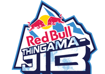 Red Bull ThingamaJIB Features