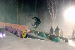 SFTC Rail Jam Recap