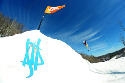 SFTC Slopestyle Final Results