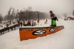 SFTC Rail Jam 2014